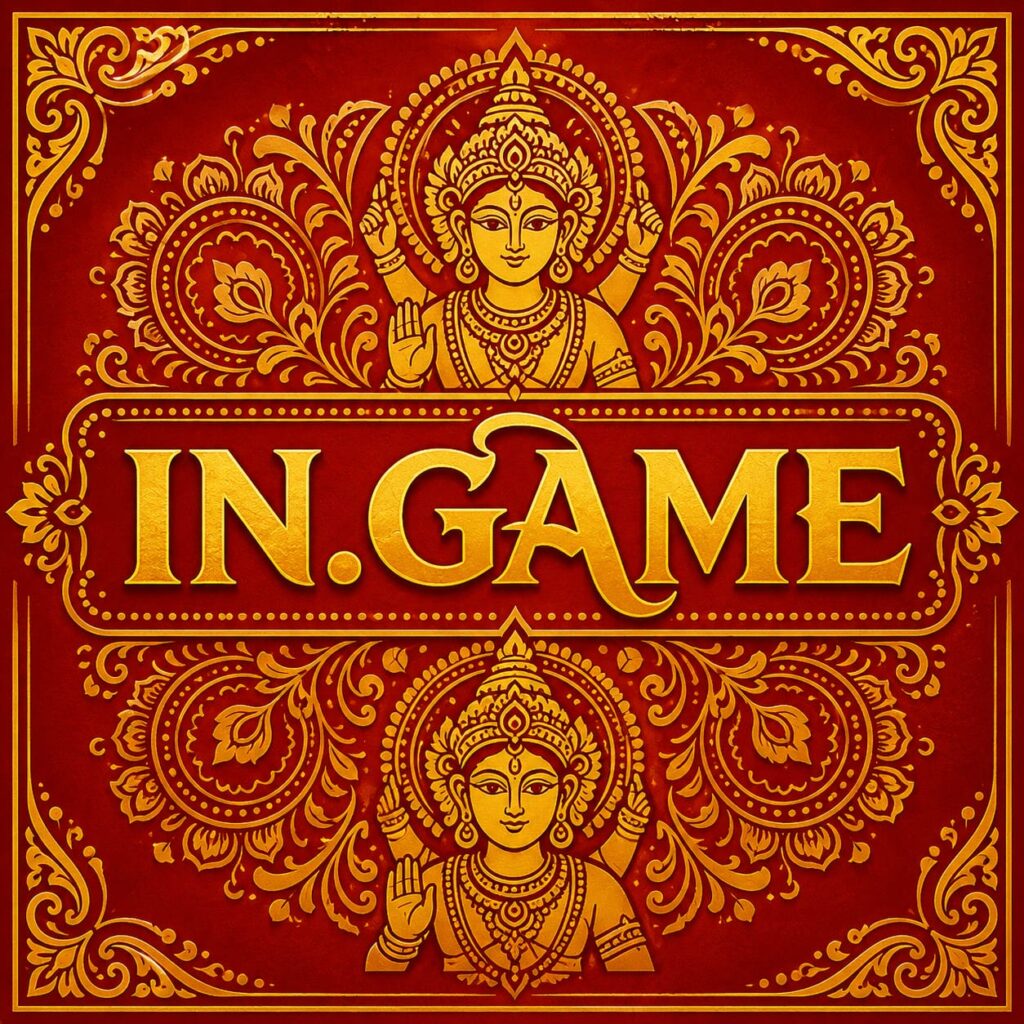 in game download
